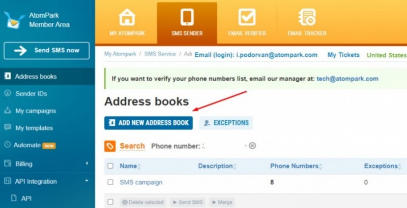 SMS service