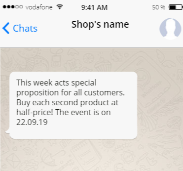 Coupons by text message