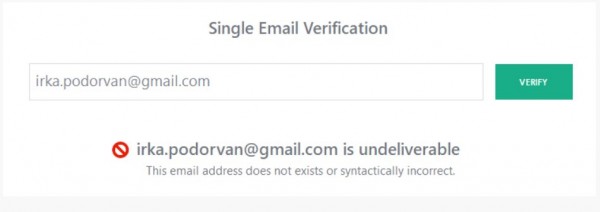 RS email verifier